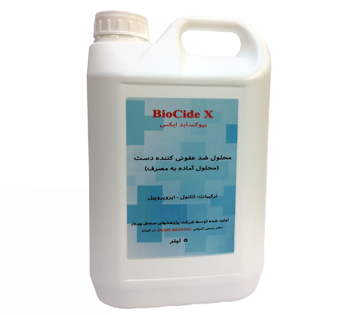 biocide-x